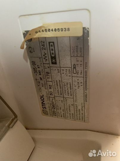 Продам Холодильник бу стинол 104