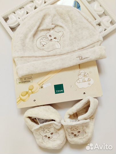 Комплект подарочный Ovs на малыша