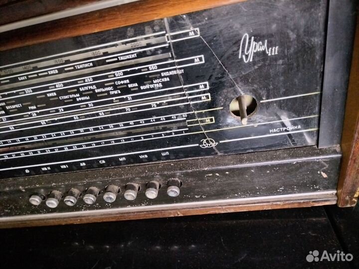 Радиола урал 111