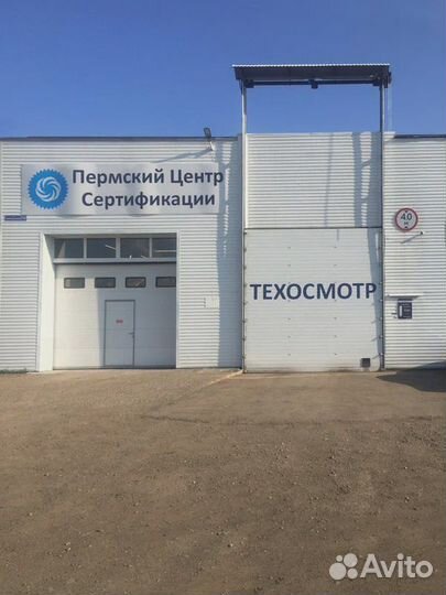 Регулировка фар для прохождения техосмотра