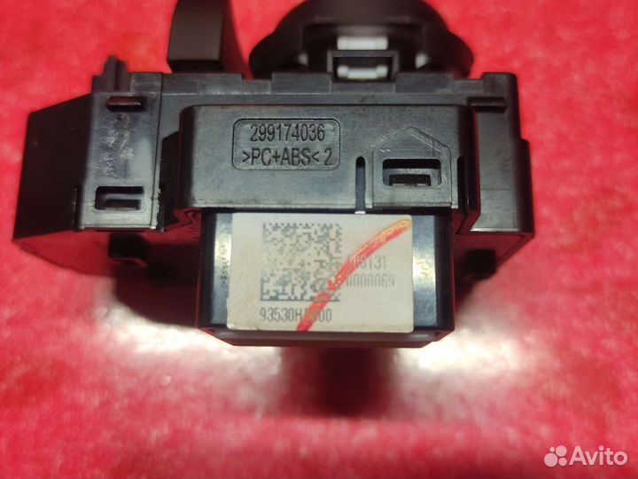 Блок регулировки зеркал Hyundai Solaris 2