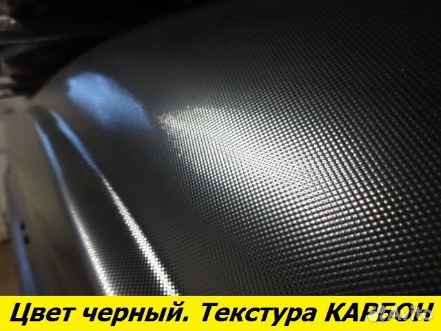 Багажник на крышу, бокс Carl Steelman 197см. Черны