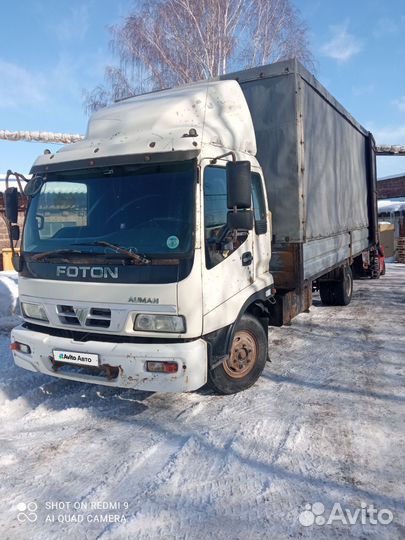 Foton Auman BJ10xx, 2013