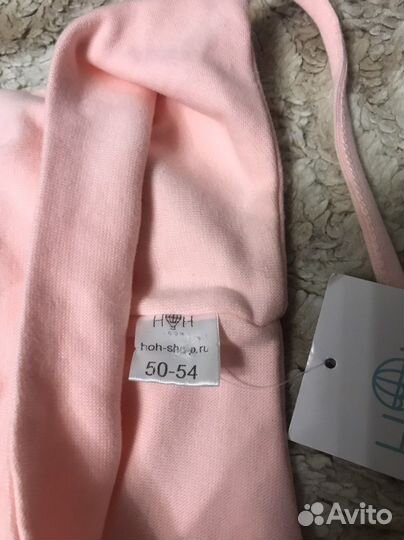 Шапка новая для девочки