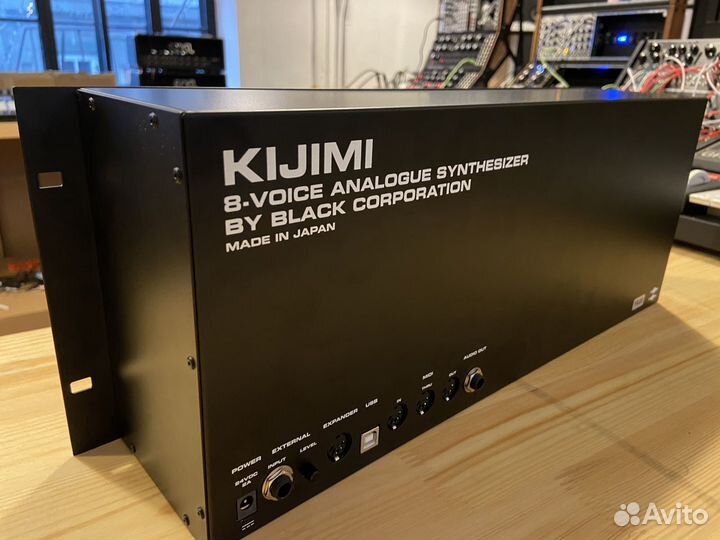 Black Corporation kijimi