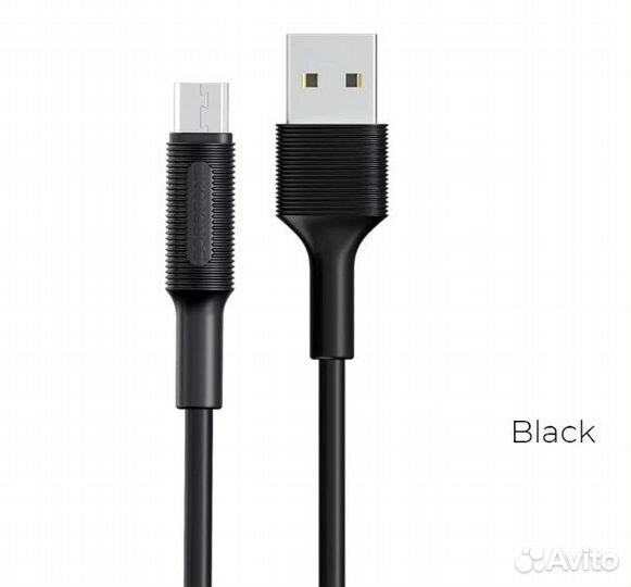 Кабель Borofon Type-C BX1 EzSync TPE 3A, 1 м, черн