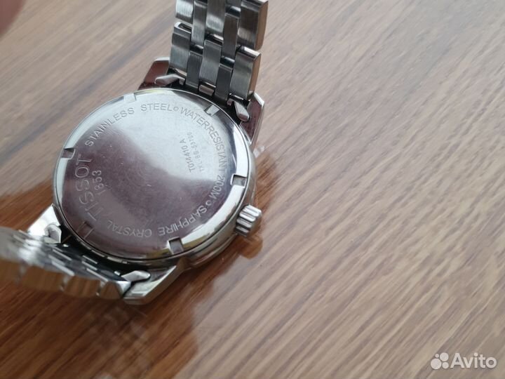 Мужские наручные часы