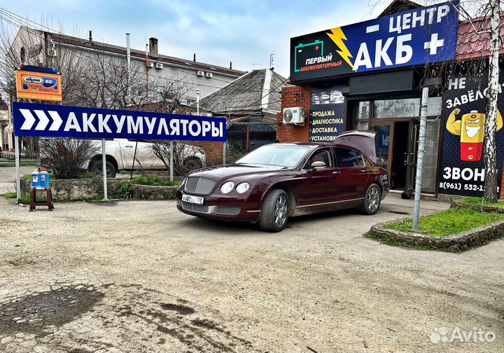 Аккумуляторы-новые с гарантией