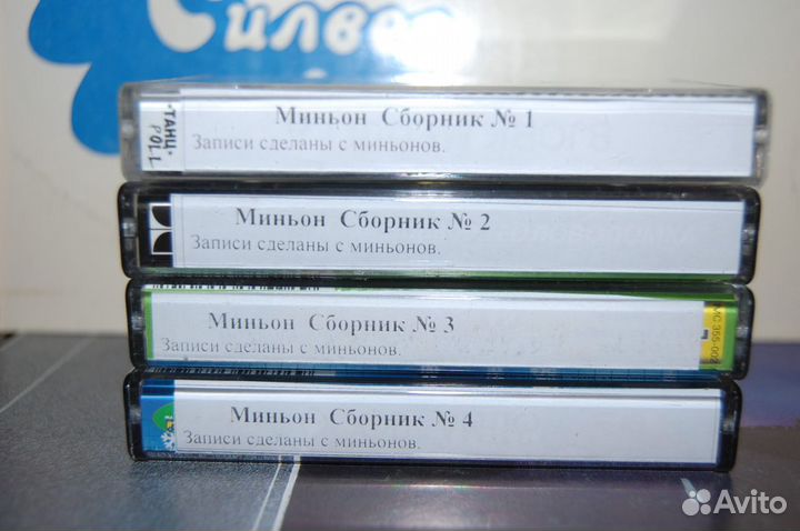 Музыка винила на кассетах