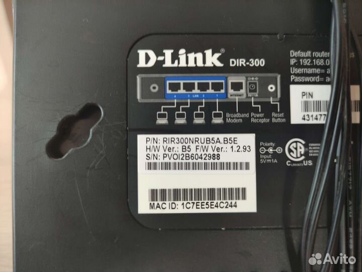 Wifi роутер d link dir300