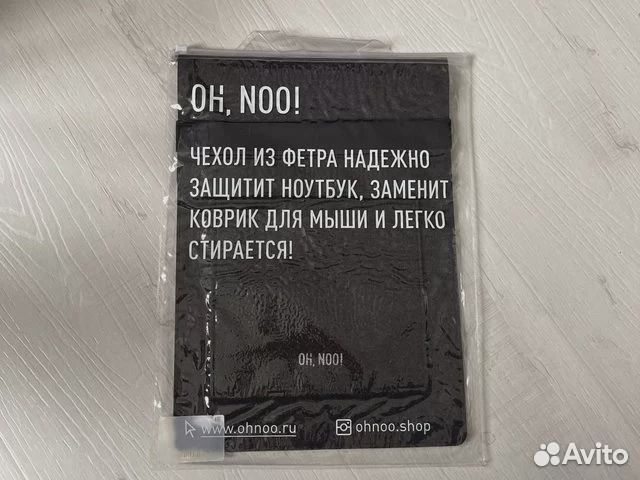 Чехол для Macbook Oh, Noo из корейского фетра