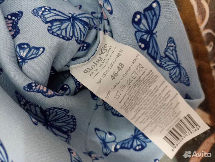 Шапки весна осень