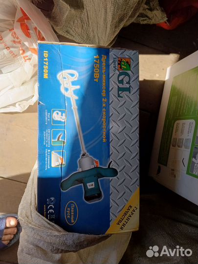Электроинструмент новый