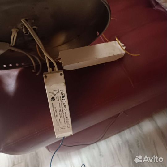 Люстра потолочная