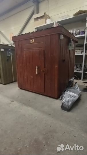 Коптильня Гурман 10