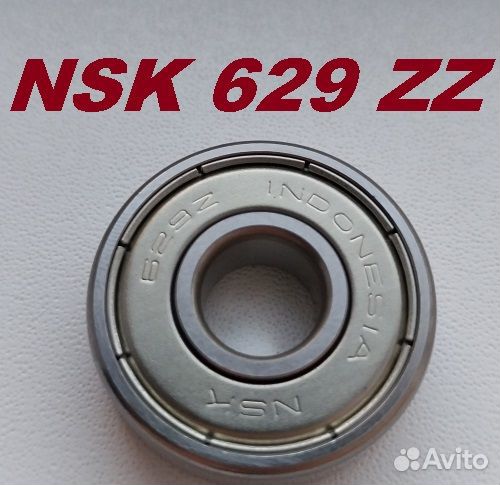 629 ZZ подшипник NSK - Оригинал