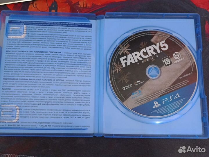 Far Cry 5 ps4