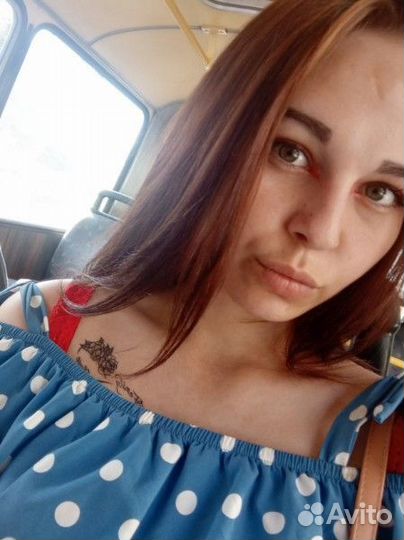 Подработка