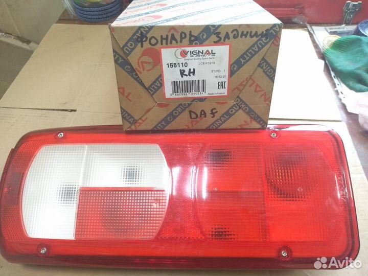Фонарь задний DAF правый, 155110