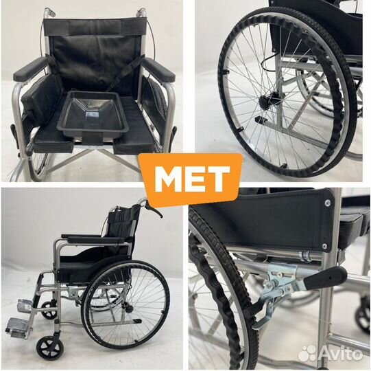 MK-340 Кресло-коляска с туалетным устройством