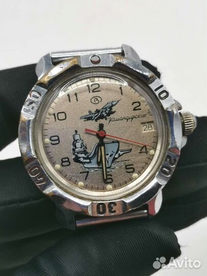 Часы Восток Командирские Истребитель Авианосец