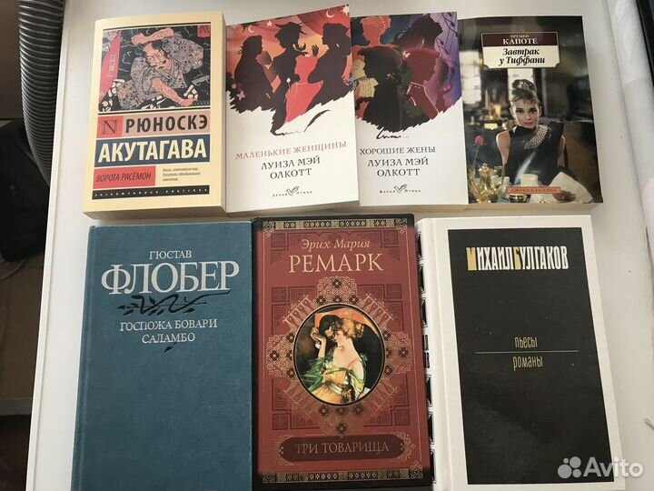 Книги, манга, комиксы