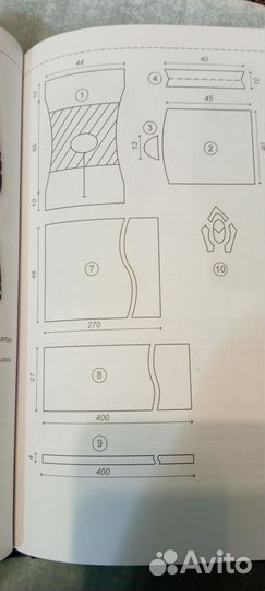 Башкирский костюм технология, конструкция, декор