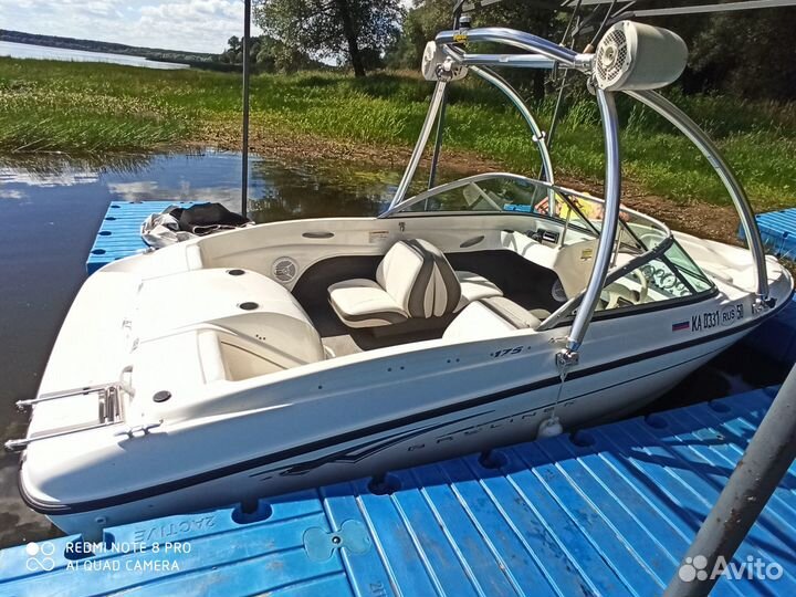 Bayliner 175BR