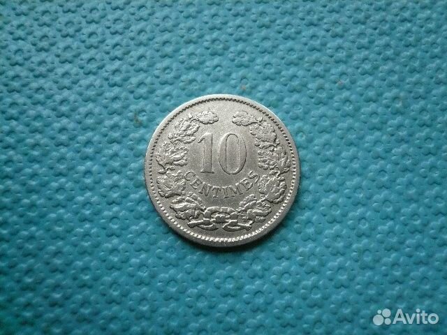 Люксембург. 10 сантимов 1901 год