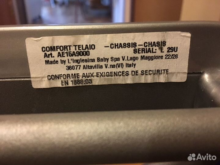 Коляска Inglesina Comfort