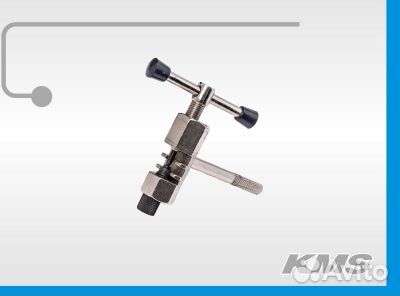 Выжимка цепи KMS с ручкой