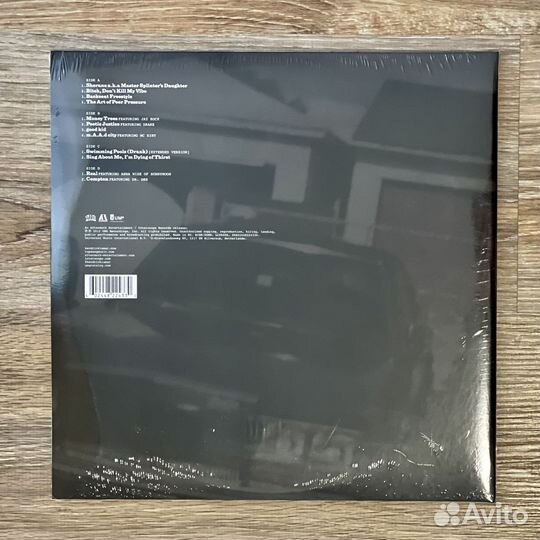 Kendrick Lamar - Good Kid, Maad City (винил)