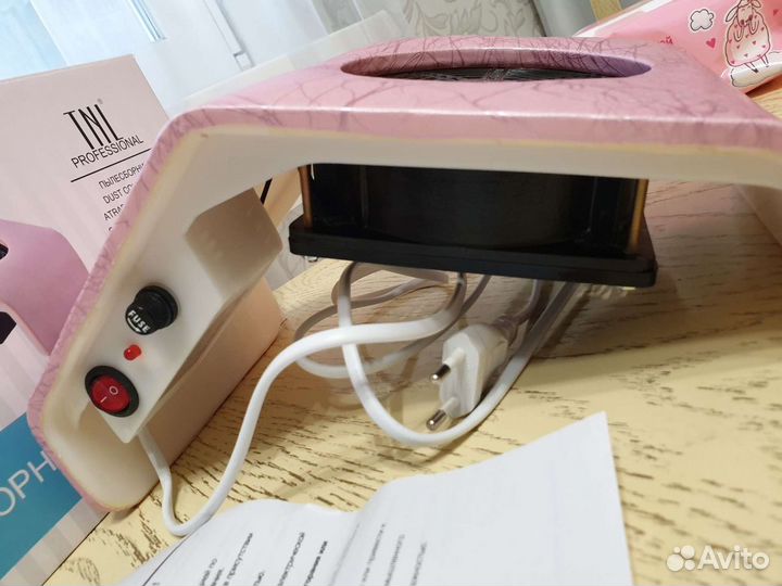 Аппарат для маникюра