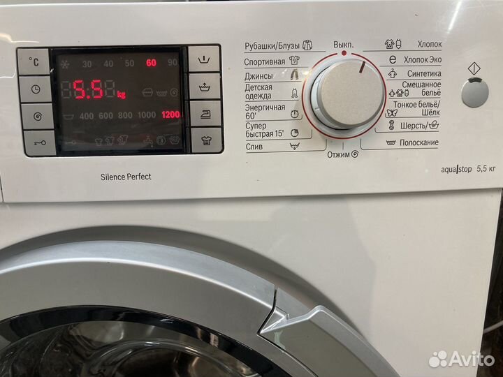 Стиральная машина Bosch Logixx 6