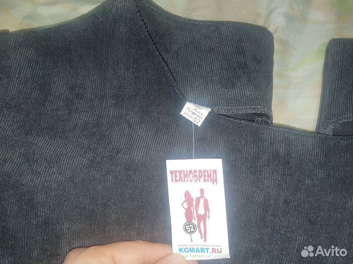 Новое Платье