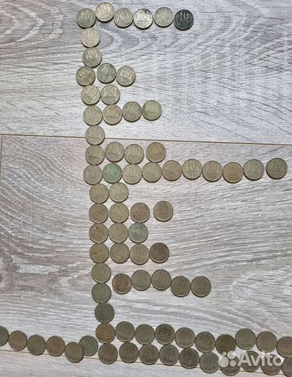 Копейки советские