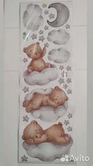 Наклейка на стену в детскую