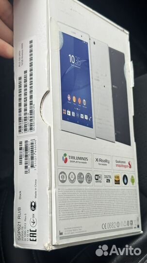 Планшет sony xperia tablet z3