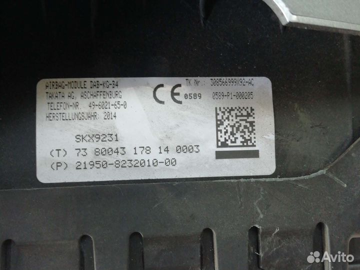 Подушка безопасности в руль datsun он до