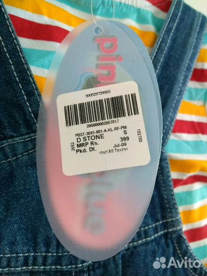 Костюмчик детский