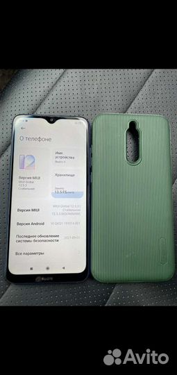 Мобильные телефоны