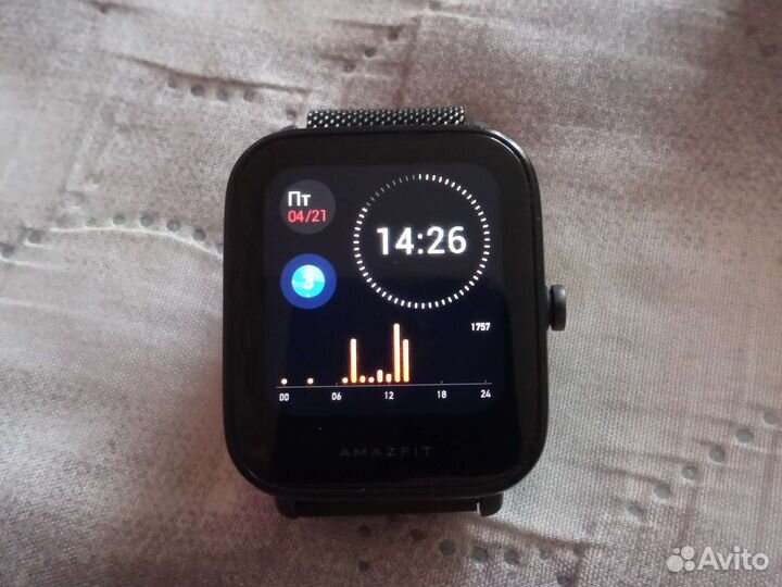 Amazfit bip u pro