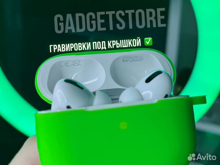 AirPods Pro (Max качество) Гарантия 3 месяца