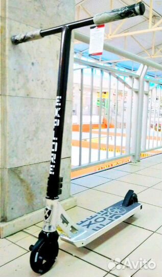 Самокат трюковой HIC