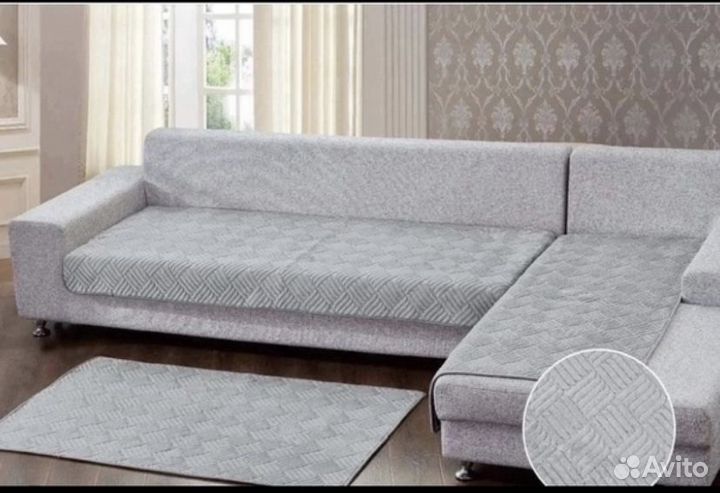 Покрывало на диван/кресло