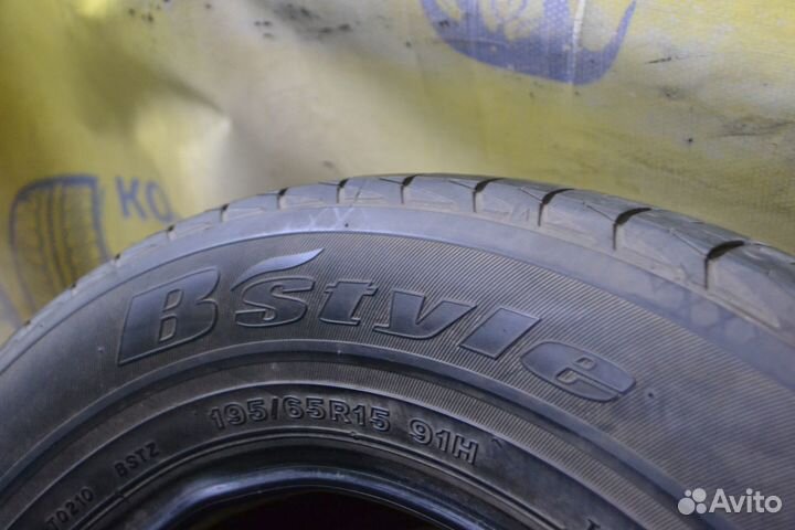 Bridgestone B-style EX 195/65 R15