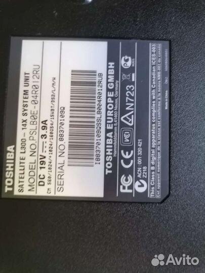 Toshiba satellite l300