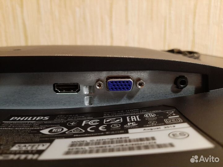 Монитор Philips 223v,21.5,1920x1080