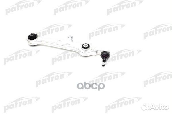 Рычаг подвески передн нижн передней оси конус 2