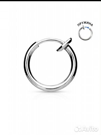 Серьга кафф